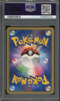 2007 PSA 9 Pokemon Honchkrow Lv.X Holo Moonlit Pursuit 1st DP4 Japanese - Image 2