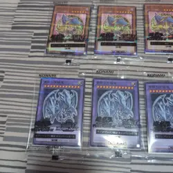 Yu-GI-OH Yugioh Dark Magician Girl Blue-Eyes Ultimate Dragon 10-piece set Promo - Image 2