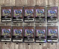 Yu-GI-OH Yugioh Dark Magician Girl 10 Set Seven Eleven Hi-Chew Promo Sealed - Image 1