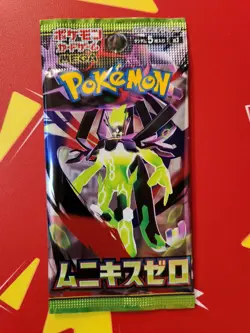 SEALED Pokemon Nihil Zero Booster Pack [Japanese] [US Seller] - Image 1