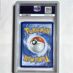 Victini #208 - Pokemon Unova Collection Black Star Promo - PSA 10 - Image 2