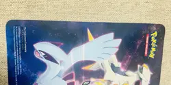 Pokemon Shining Legends Playmat Ho-Oh Mew Lugia Rayquaza Official TCG Mat - Image 3