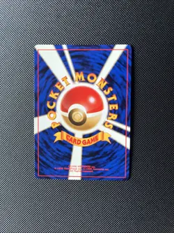 Pokemon Japanese Giovanni's Persian Holo Rare Gym Challenge NM-LP - Image 2