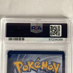 Pokemon 2023 Mew ex 151 Ultra-Premium Collection Black Star Promo #053 - PSA 9 - Image 4