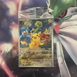 2023 Pokemon Paldea Evolved ETB Pikachu SVP 027 BLACK STAR PROMO SEALED! RJ1 - Image 1