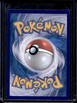2025 Pokemon Battle Partners JP Noibat Art Rare #111/100 - Image 2