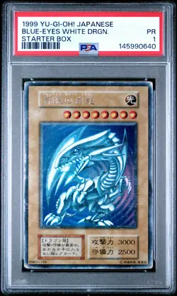 1999 YU-GI-OH! JPN STARTER BOX BLUE-EYES WHITE DRAGON PSA 1 - Image 1