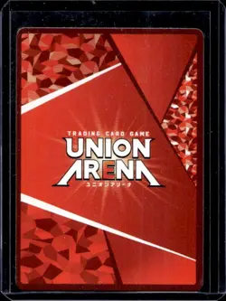 2023 Union Arena Japanese Demon Slayer Kyojuro Rengoku SR Alt Art #KMY-1-090 - Image 2