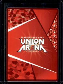 2023 Union Arena Japanese Demon Slayer Tanjiro Kamado Super Rare #KMY-1-008 - Image 2