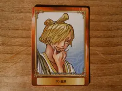 Carte Promo ONE PIECE (Sanji) - JUMP FAIR '20 (Not for Sale) - Japan 2020 - Image 1