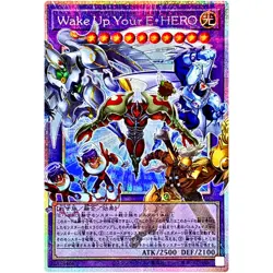 Wake Up Your Elemental HERO - Overframe Prismatic Secret Rare LOSP-JP002 Yugioh - Image 2