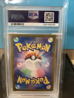 2024 POKEMON JPN SV8A-TERASTAL FEST EX SPECIAL ART RARE#223 EEVEE EX HOLO PSA 10 - Image 3