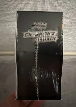 Pokemon TCG Champion's Path: CHARIZARD ELITE TRAINER BOX ETB New Sealed in Hand - Image 2