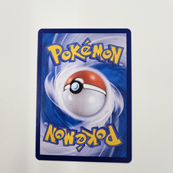 Charmeleon - (Poke Ball Pattern) 005/165 Sv2a: Pokemon Card 151 Holo (Korean) - Image 2