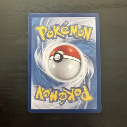 Dragonair AR 182/165 SV2a Pokemon Card 151 - Pokemon Card Korean - Image 2