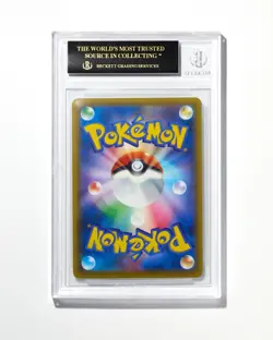 BGS 10 Black Label - Pikachu Munch A Retrospective Scream SM 288 Promo Pokemon - Image 2