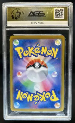 2024 Pokemon JP Wellspring Mask Ogerpon ex Special Art Rare #208/187 AGS 10 - Image 2