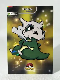 CUBONE SHINY - POKEMON CARDS ( PSA , CGC , BGS , TAG ) - Image 1