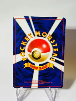 DARK DRAGONAIR 2000 Pokemon Japanese Team Rocket Uncommon POKEMON No. 148 - Image 2