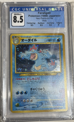 Pokemon 1996 FERALIGATR holo base Japanese #160 CGC 8.5 nm pocket monsters swirl - Image 2