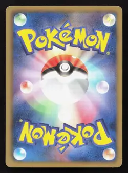 Vulpix 009/050 Dragon Blast NM Japanese Pokemon Card TCG - Image 2