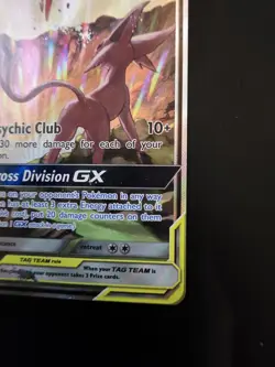 2019 Pokemon Sun & Moon Black Star Promos Espeon & Deoxys GX #SM240！DMG - Image 4