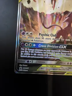 2019 Pokemon Sun & Moon Black Star Promos Espeon & Deoxys GX #SM240！DMG - Image 5