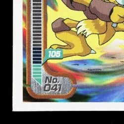 Alakazam Amada Sticker Collection Attack Set 1 NM Japanese Pokemon Card TCG - Image 4
