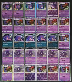 Pokemon TCG Chinese Gengar Master Poke Ball Reverse Holo lot*30 JL89 - Image 1