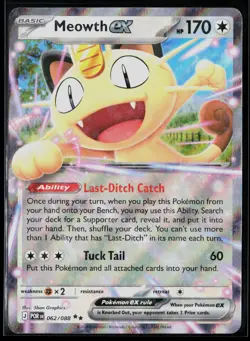 Meowth ex 062/088 Double Rare Perfect Order Pokemon NM - Image 1