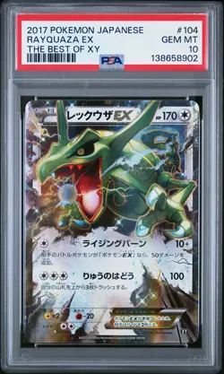 PSA 10 Rayquaza EX 104/171 The Best Of XY Pokemon Japanese - Image 1