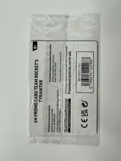 Pokemon Center Team Rocket's Tyranitar 096/182 Destined Rivals Promo Sealed - Image 2