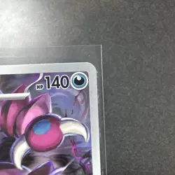 Drapion 097/088 Full Art Illustration Rare Mega Evolution: Perfect Order Pokemon - Image 4