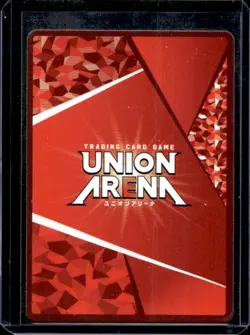 2023 Union Arena Japanese Demon Slayer Mitsuri Kanroji SR Atl Art #KMY-1-020 - Image 2