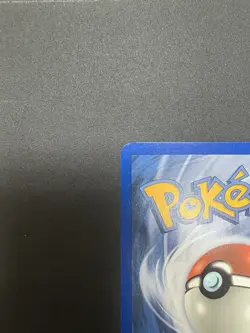 Horsea 66/110 EX Holon Phantoms Base Non-Holo 2006 Pokemon TCG Card LP - Image 4