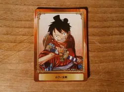 Carte Promo ONE PIECE (Luffy) - JUMP FAIR '20 (Not for Sale) - Japan 2020 - Image 1
