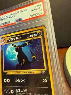 PSA 10 2000 Umbreon Holo Pokemon Card Japanese NEO 2 Discovery 197 GEM MT. Swirl - Image 4