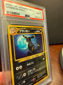 PSA 10 2000 Umbreon Holo Pokemon Card Japanese NEO 2 Discovery 197 GEM MT. Swirl - Image 5