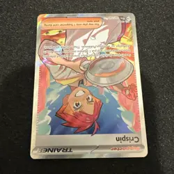 Pokemon Stellar Crown Crispin Full Art Ultra Rare Card 164/142 NM Condition - Image 4