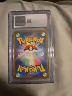Pokemon TCG AR-Sv2a Psyduck Card 175/165 Japanese Edition - Image 2
