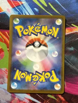 Kyurem ex SAR 168/086 SV11B Black Bolt Japanese Pokemon Card - Image 4