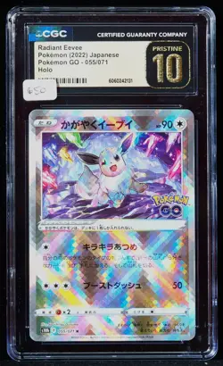 Radiant Eevee #055/071 Pokemon GO CGC 10 Japanese Pokemon Card - Image 1
