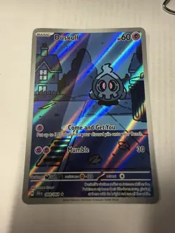 Duskull 068/064 – Shrouded Fable – Illustration Rare – English Pokemon Card NM - Image 1