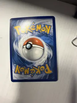 Duskull 068/064 – Shrouded Fable – Illustration Rare – English Pokemon Card NM - Image 2