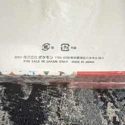 Pokemon TCG Card Game 151 Booster Box Japanese Edition Mew sv2a - Image 5