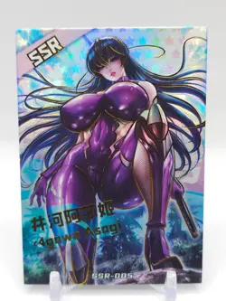 Goddess Story - Anime Waifu Trading Card - Image 1
