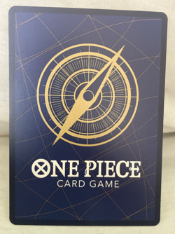 One Piece Premium Card Collection Vol. 4 Perfume Femur OP07-057 Promo - Image 2