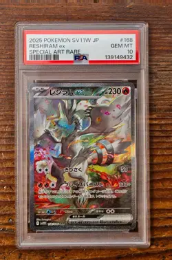 PSA 10 Reshiram ex 168/086 Special Art Rare SAR sv11W White Flare Pokemon card - Image 1