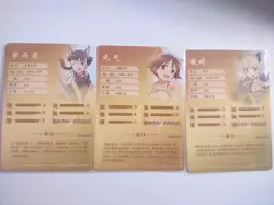 Three Rare Strike Witches Goddess Story Anime Cards CCG - Image 2