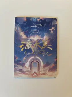 Keqing R-07 Illustration Liquid Fantasy Card Set Genshin Impact - Image 2